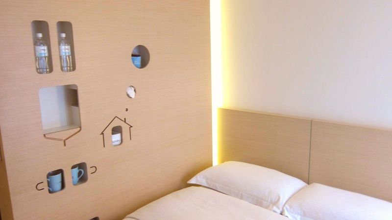 Just Sleep - Lin Sen Otel Taipei Dış mekan fotoğraf